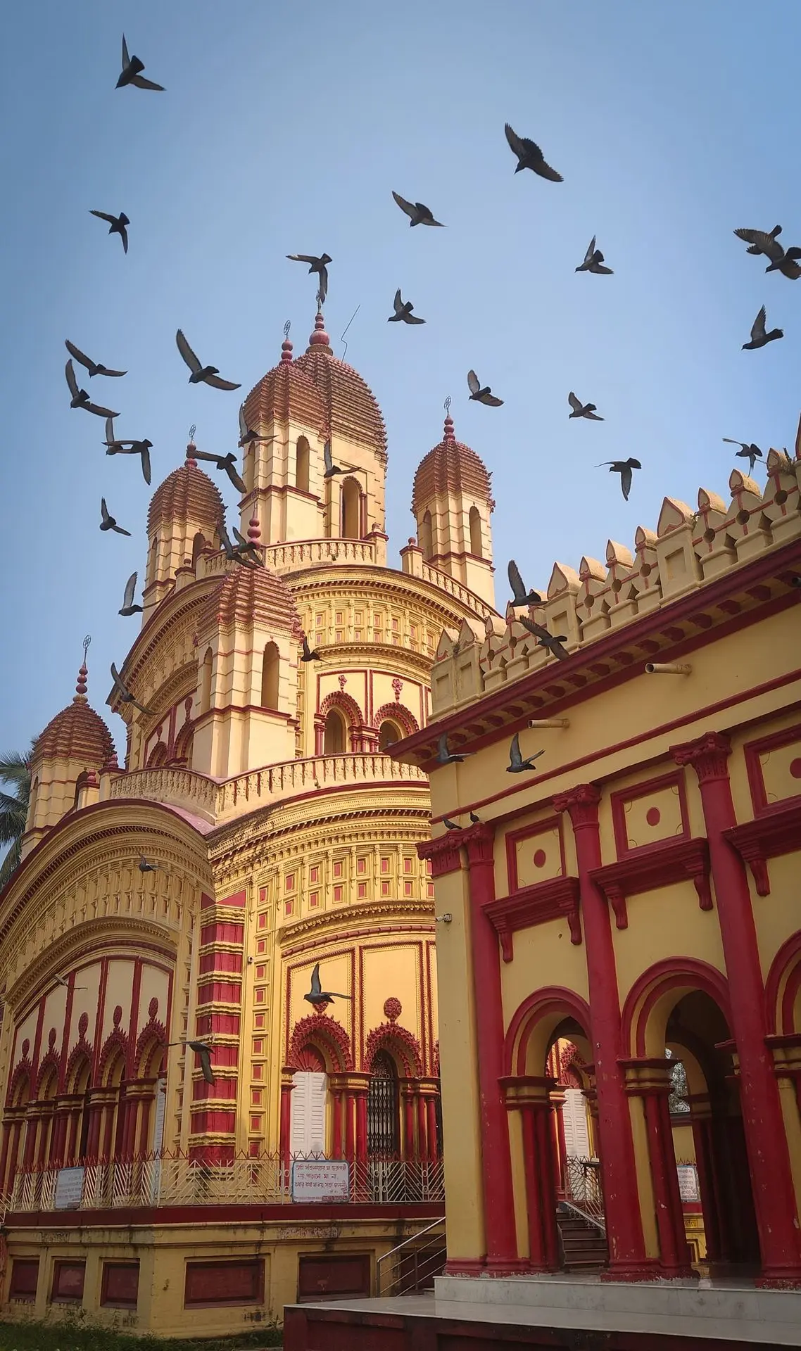 Annapurna Temple Titagarh