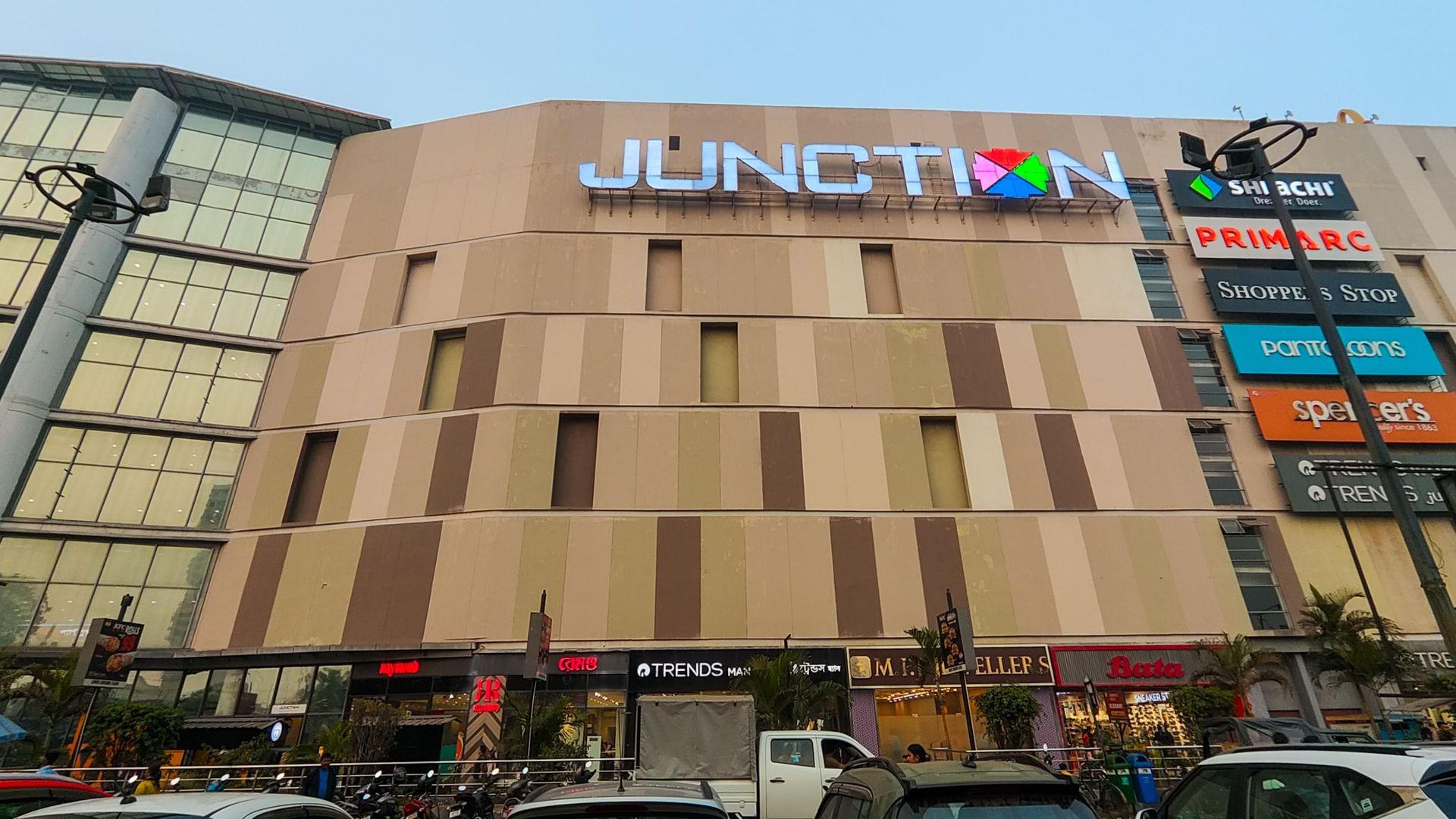 Durgapur Junction Mall Durgapur Junction Mall