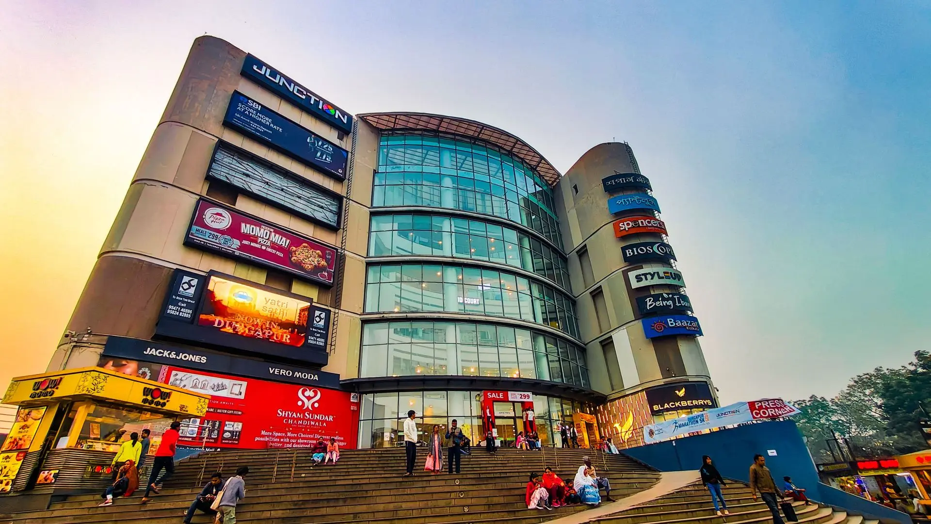 Durgapur Junction Mall