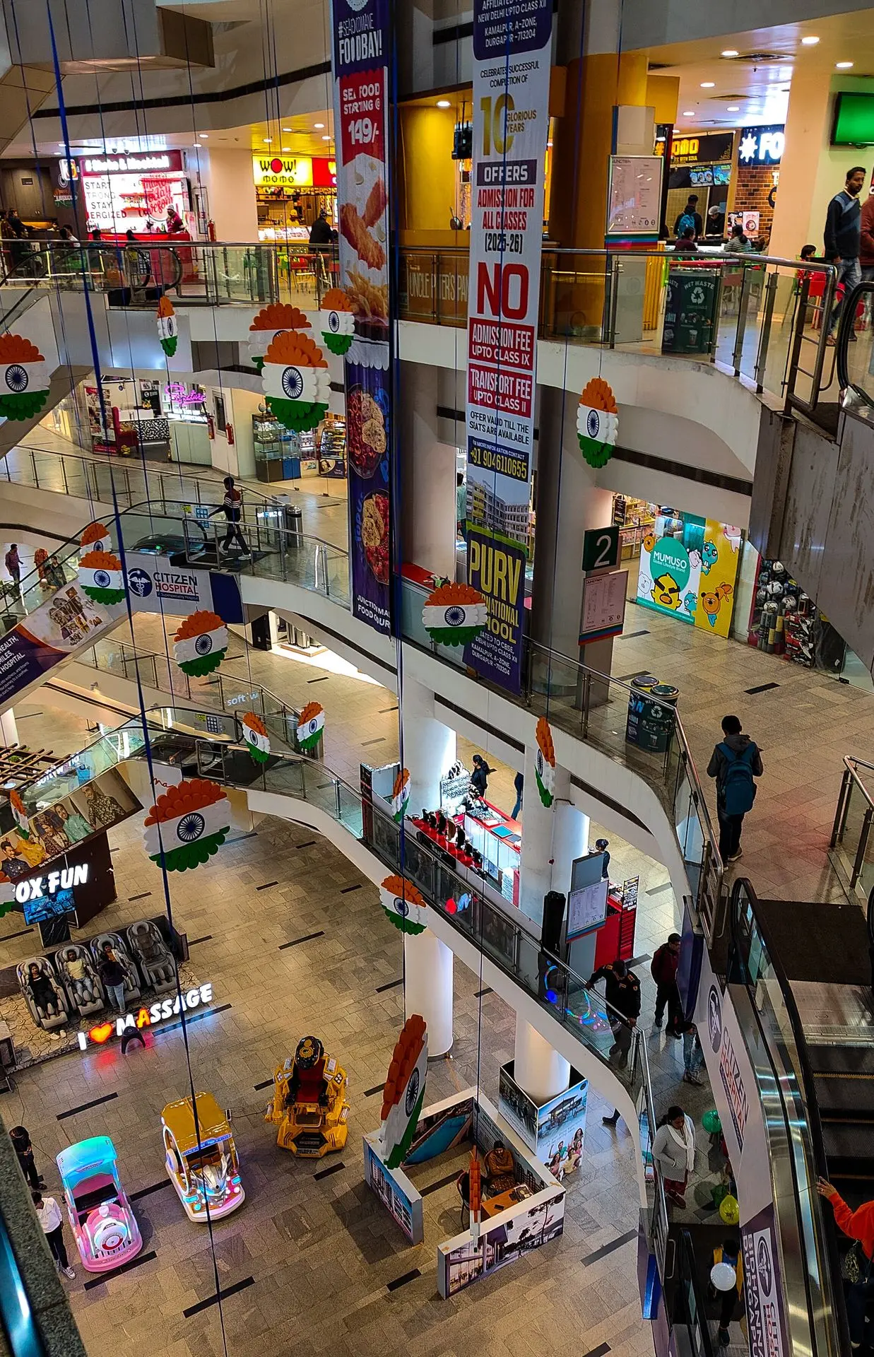 Durgapur Junction Mall