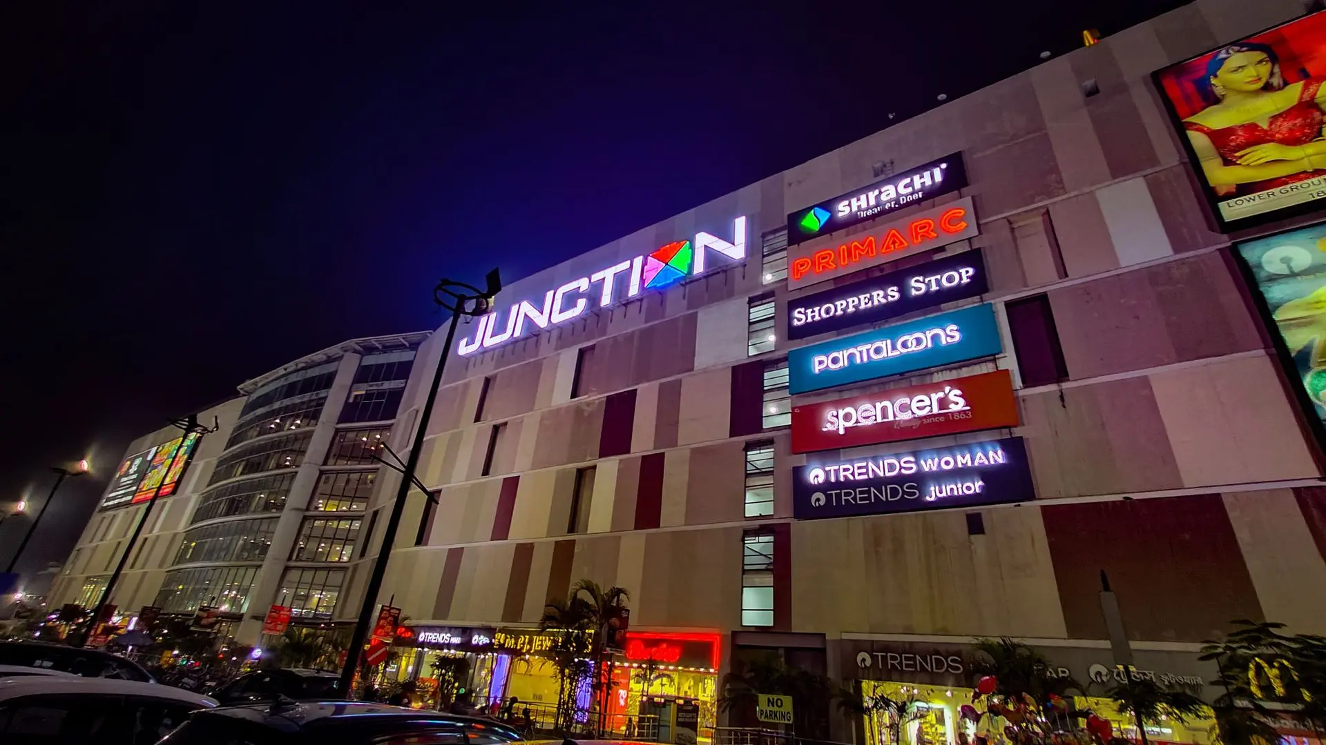 Durgapur Junction Mall