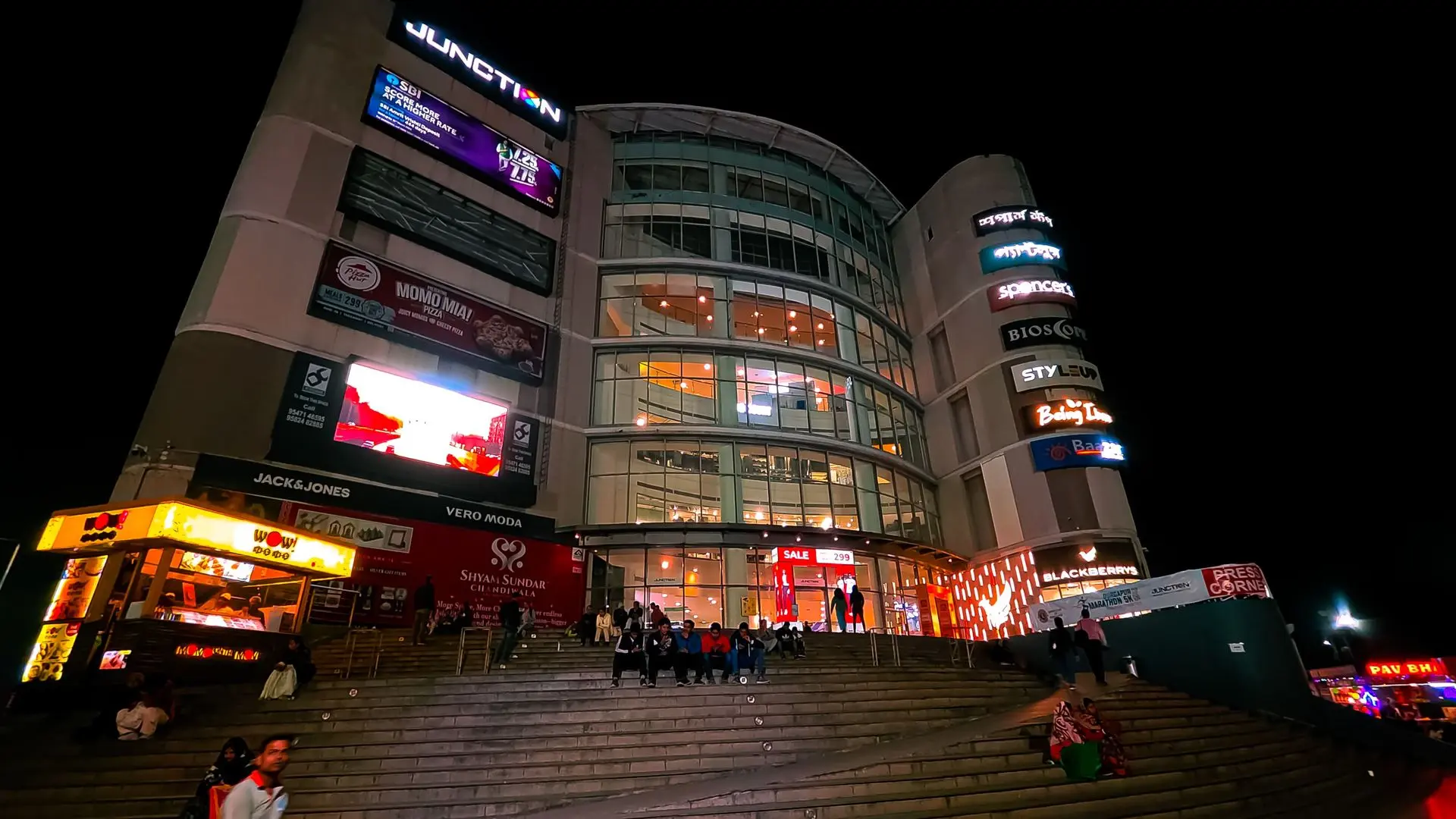 Durgapur Junction Mall