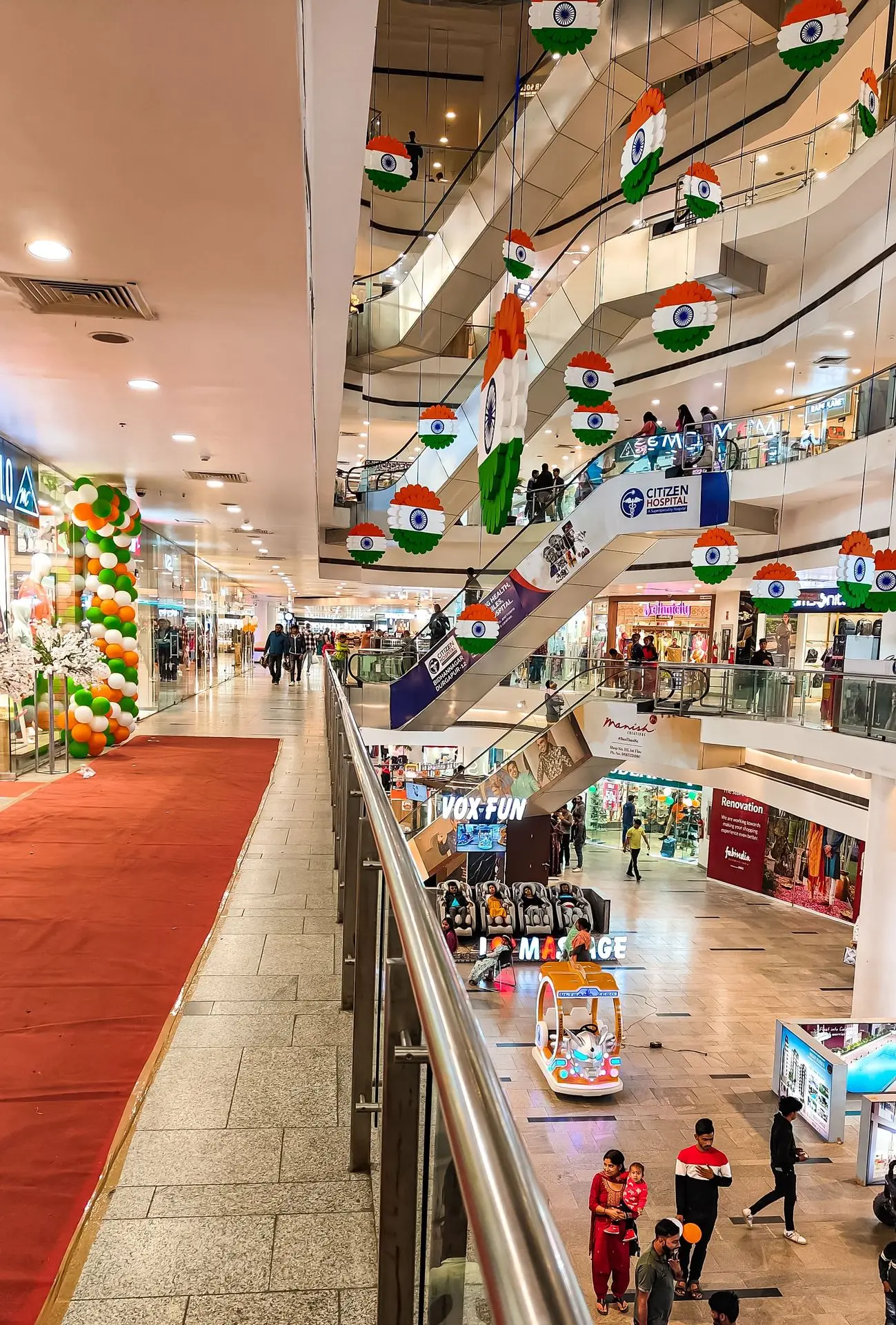 Durgapur Junction Mall