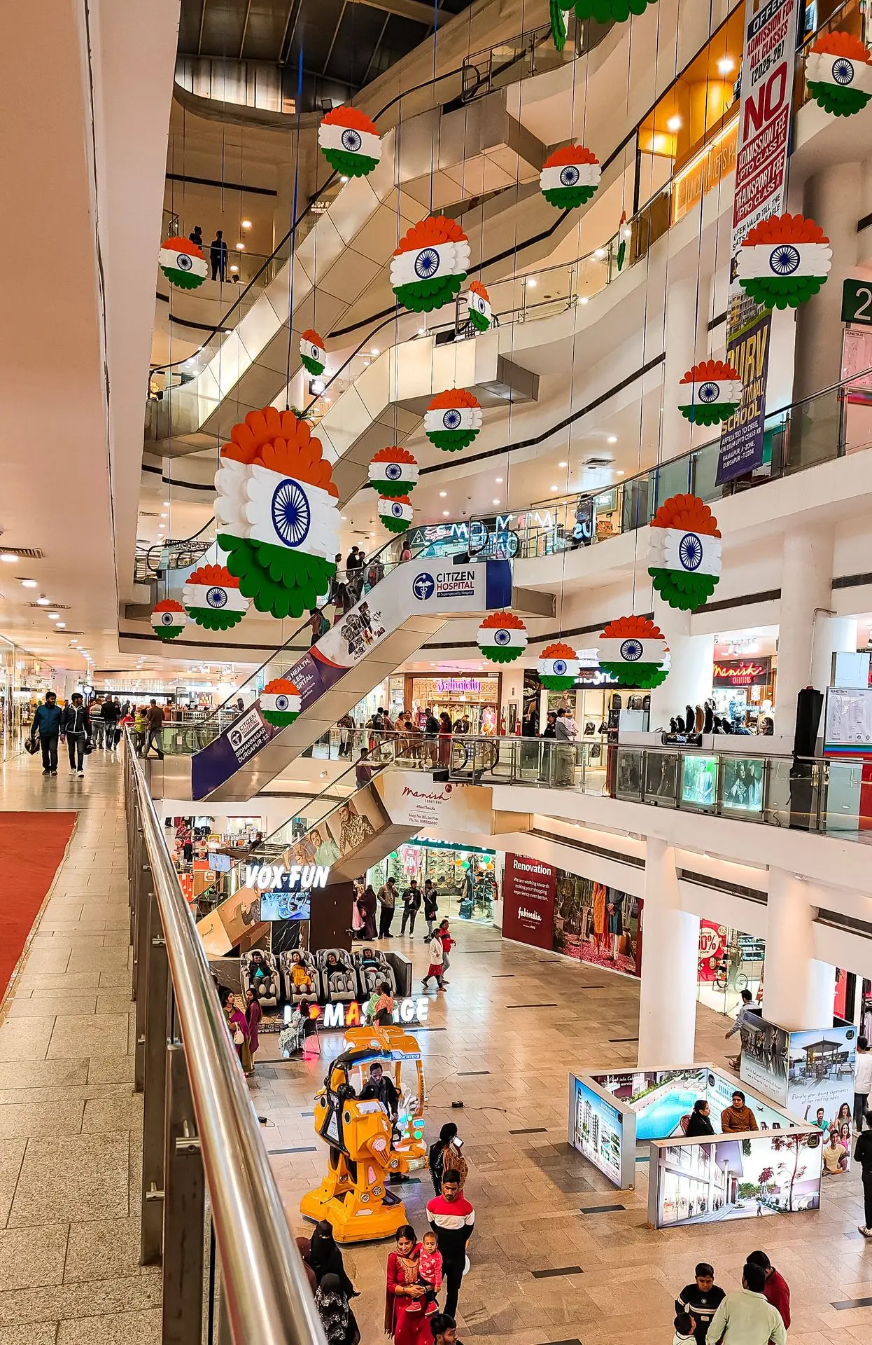 Durgapur Junction Mall