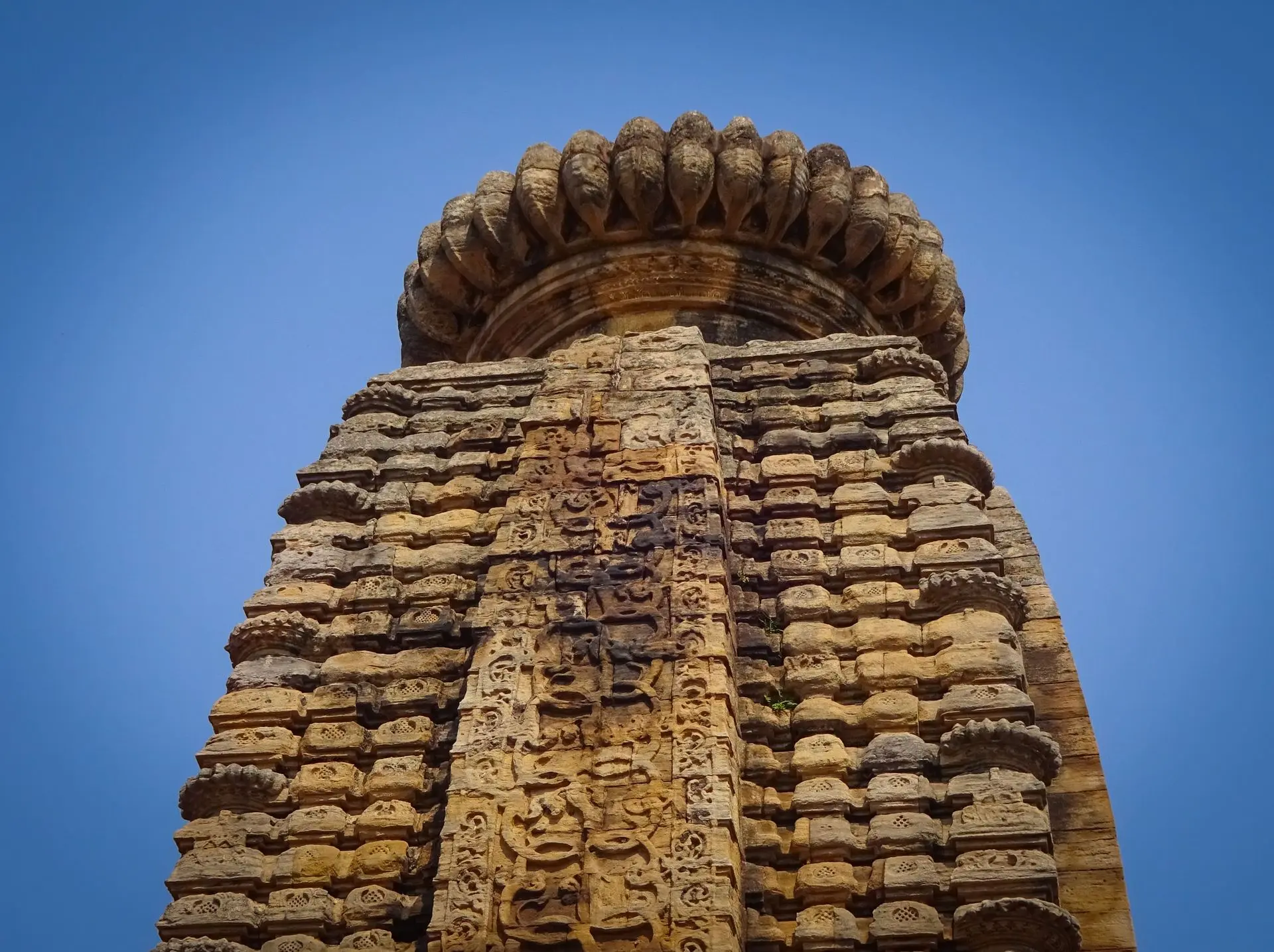 Banda Deul