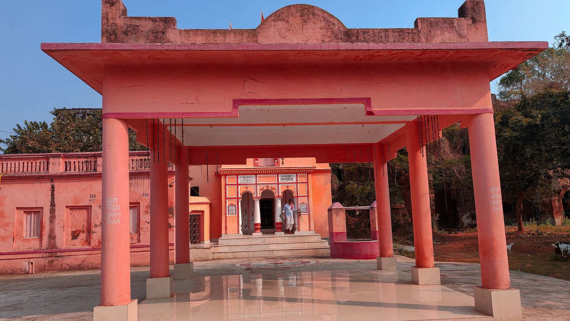 Narayan temple Raipur Narayan temple Raipur