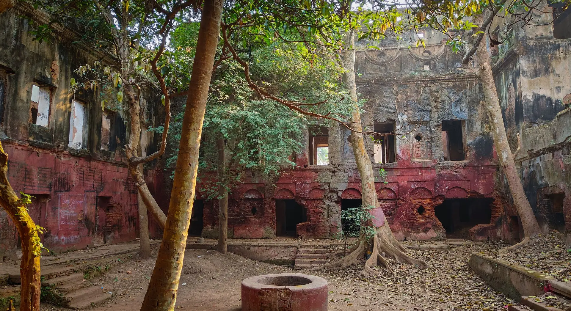 Raipur Jamidar Bari