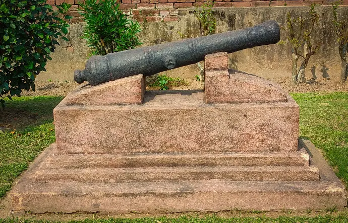 Kalna Rajbari campus