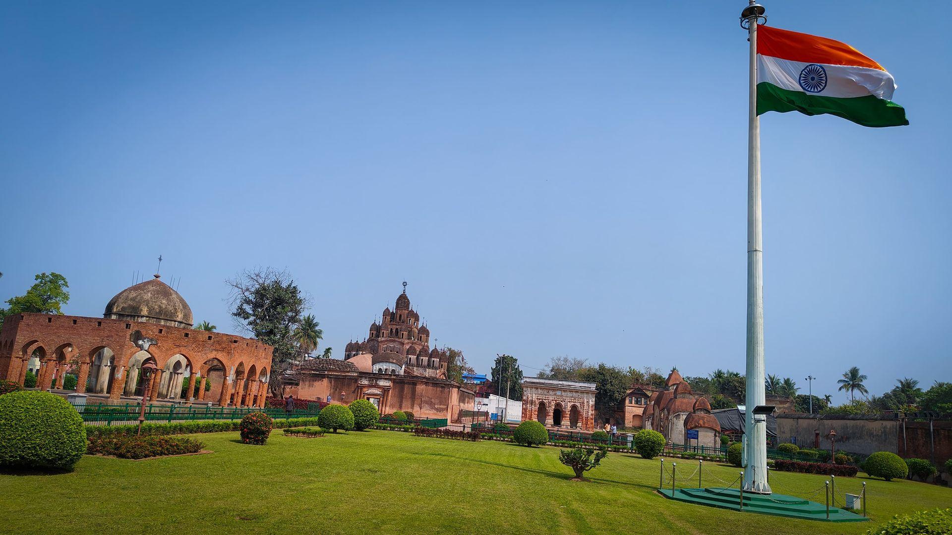 Kalna Rajbari campus Kalna Rajbari campus