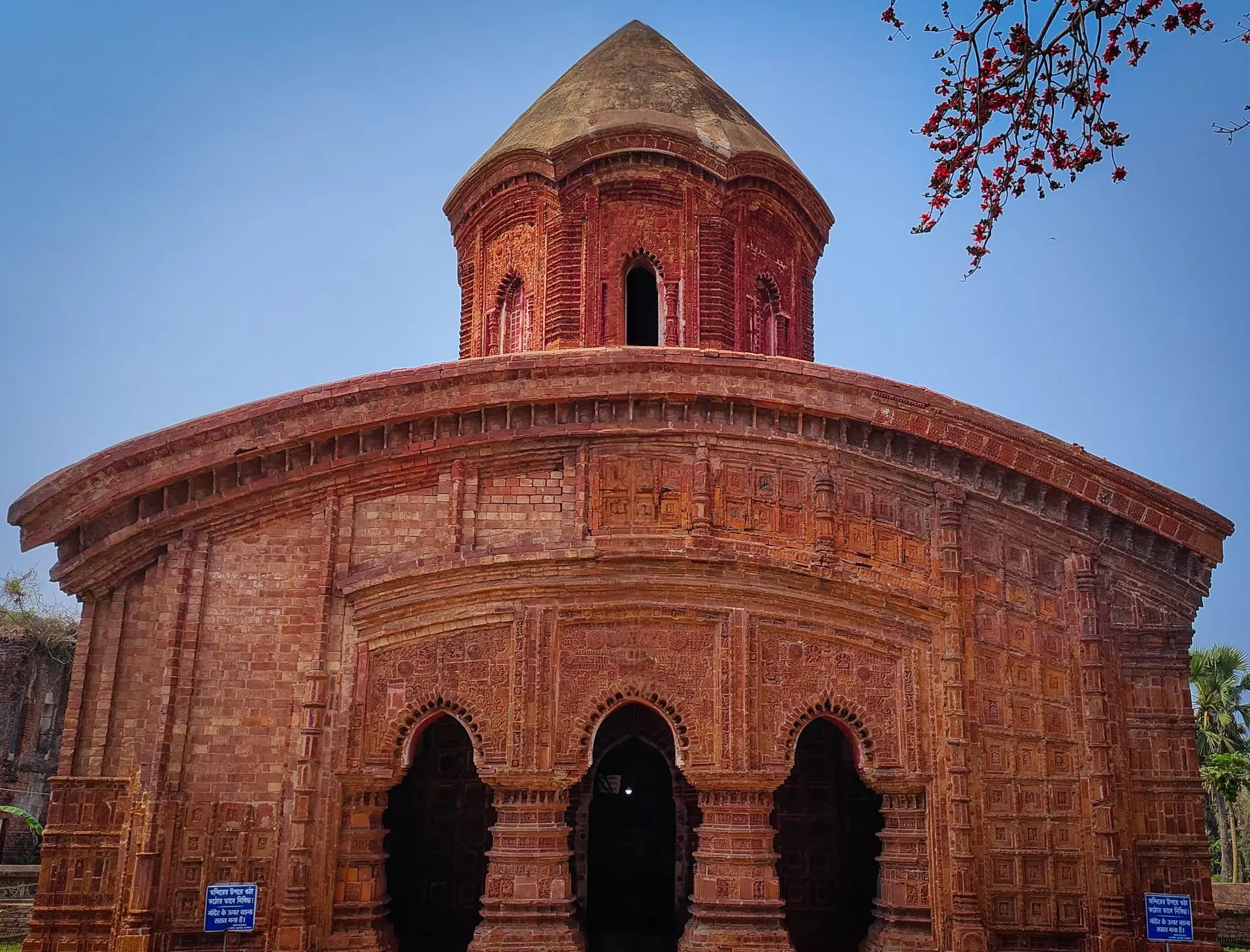 nanta Basudeba Temple, Hooghly