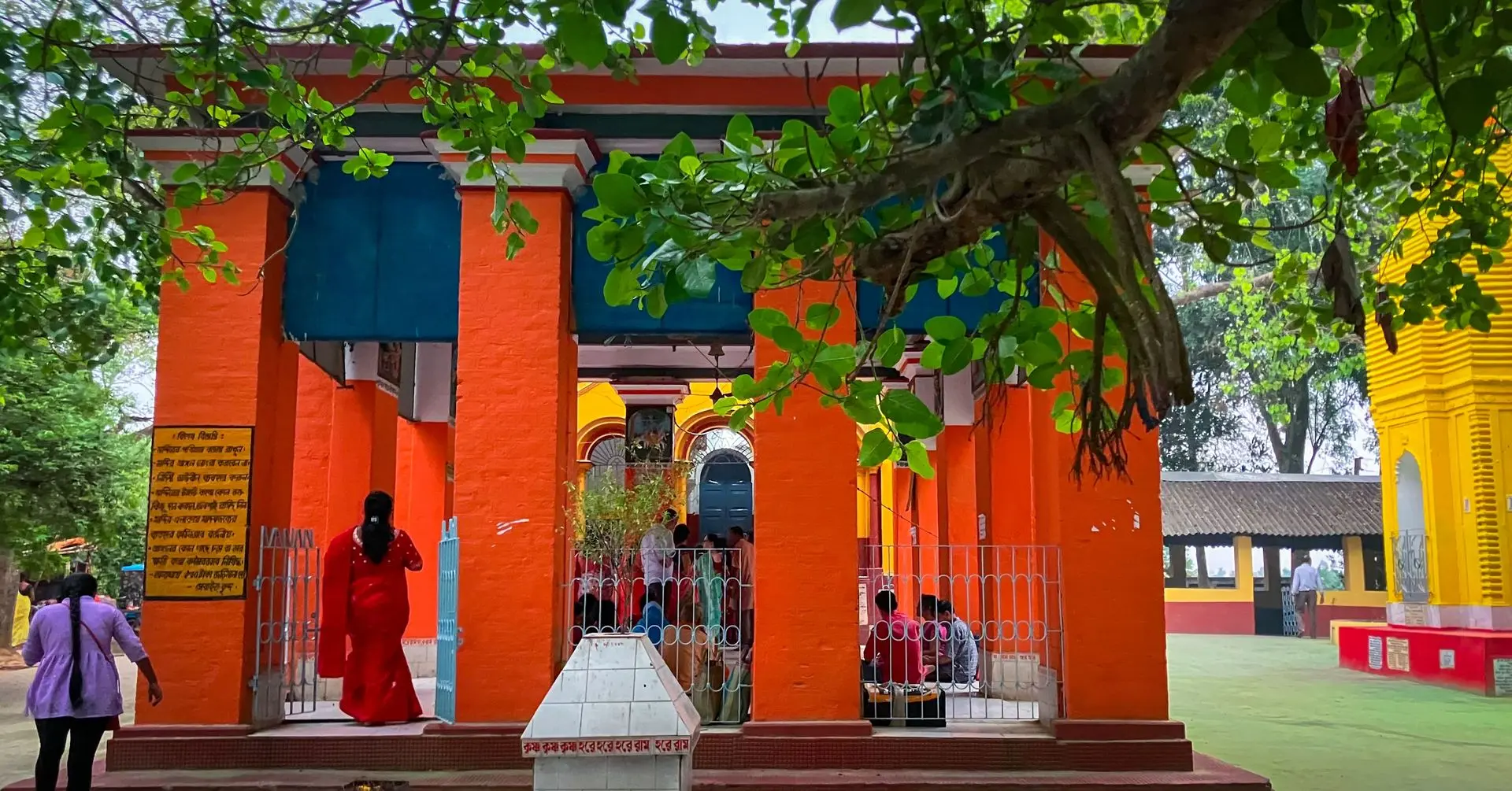 Rakhal Raja Mandir