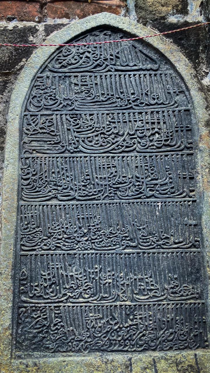 Dargah of Zafar Khan Ghazi and mosque