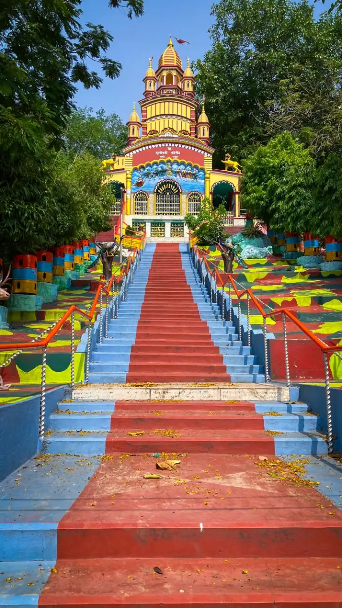 Maa Muktai Chandi Pahar SAMDI