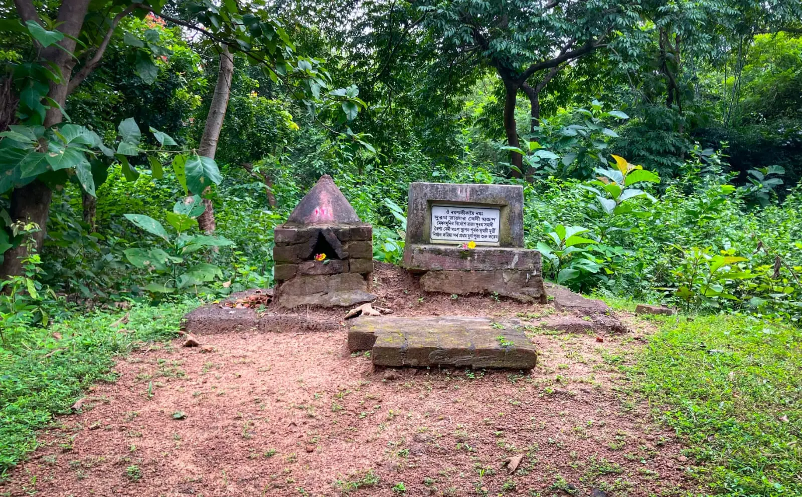 Garh Jungle - Place of first Durgapuja