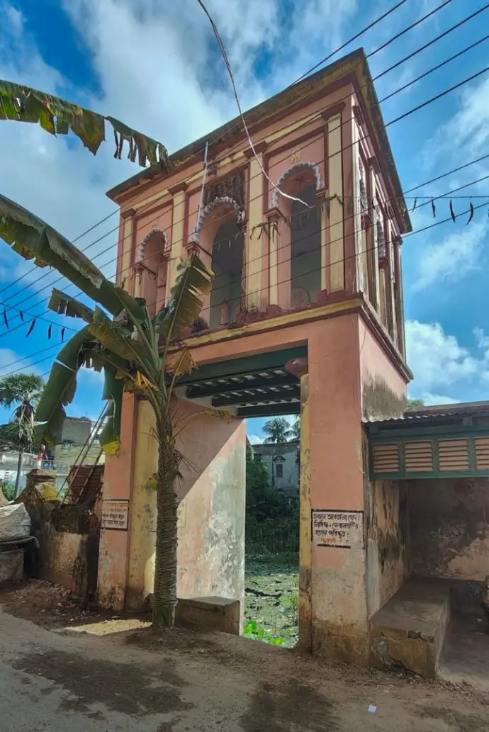 Baidyapur Nandi Bari