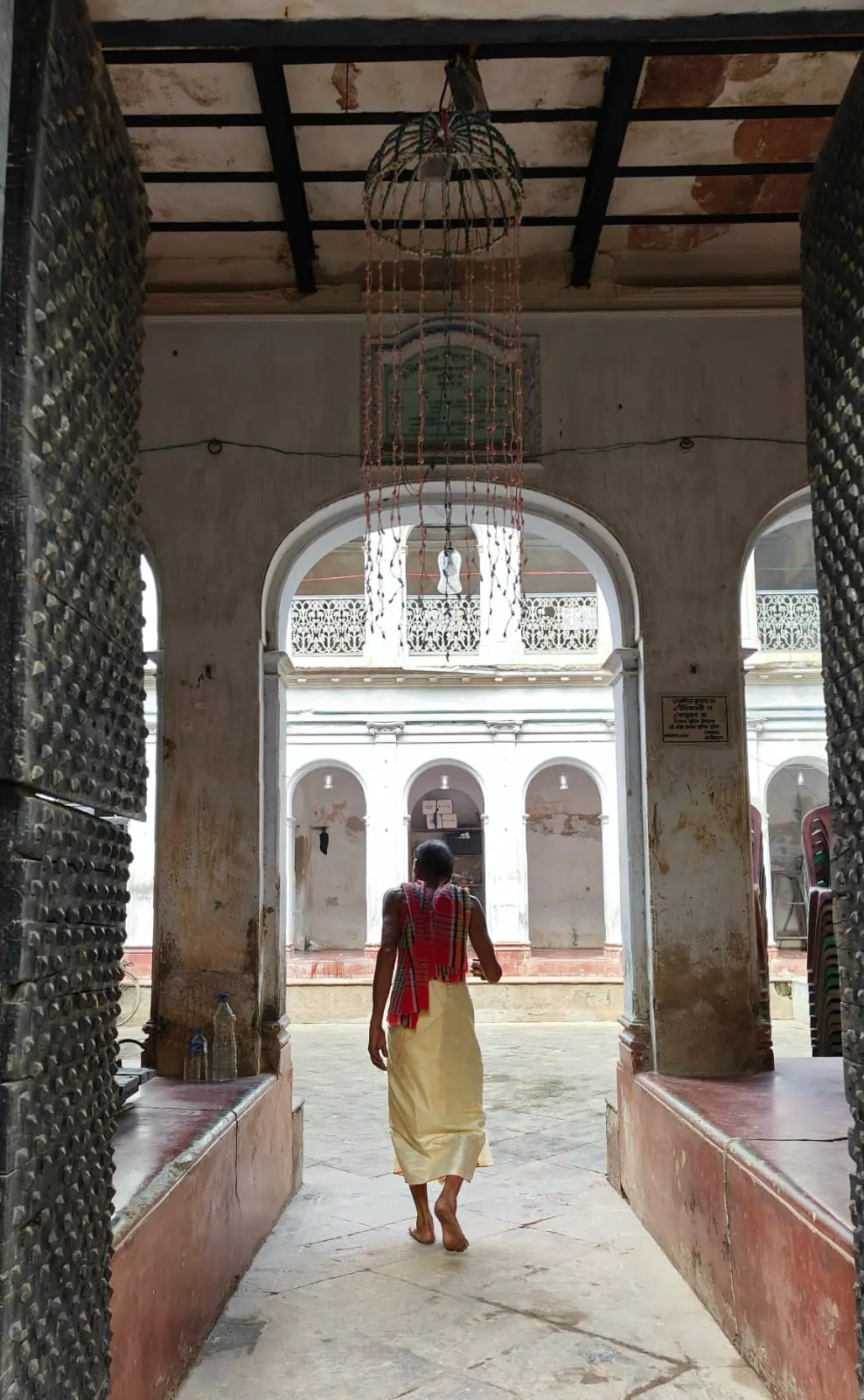 Mirhat Boro Pujobari