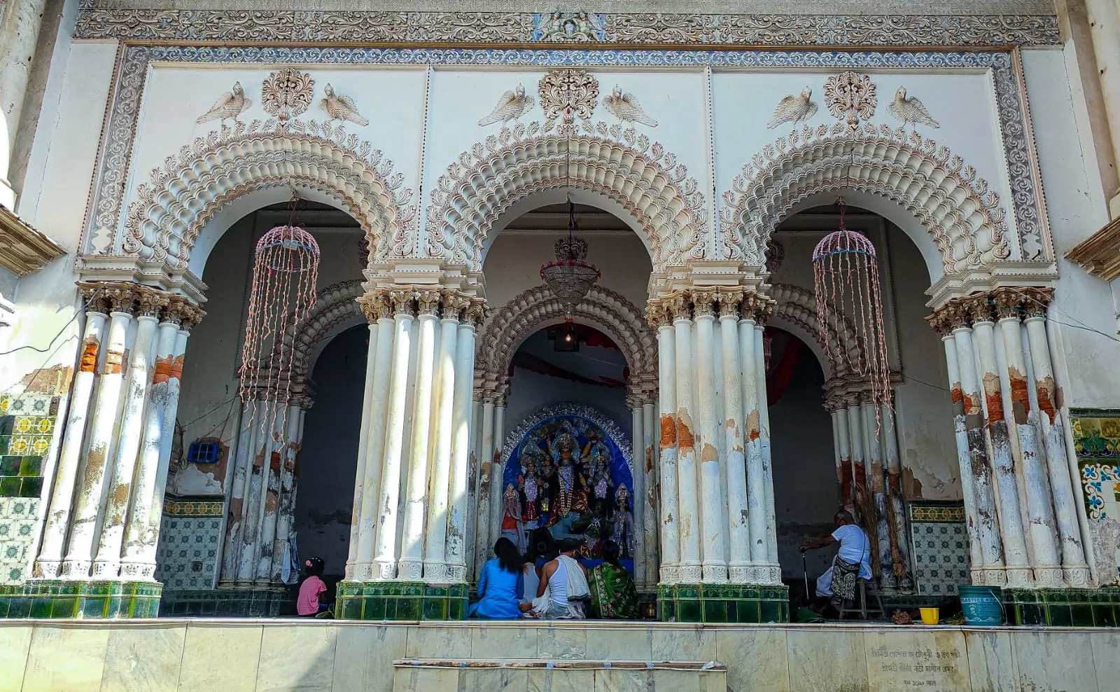 Mirhat Boro Pujobari