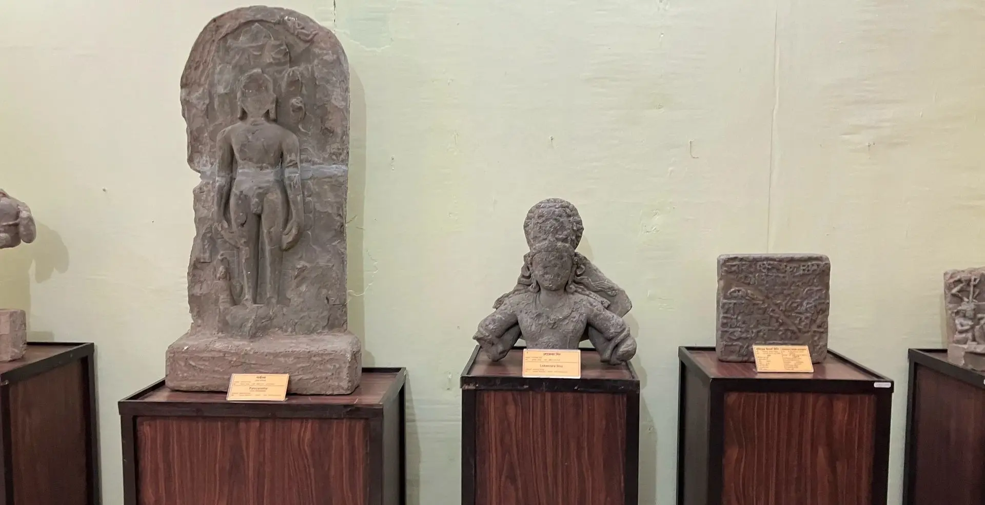 Bishnupur Acharya Jogesh Chandra Purakriti Bhaban