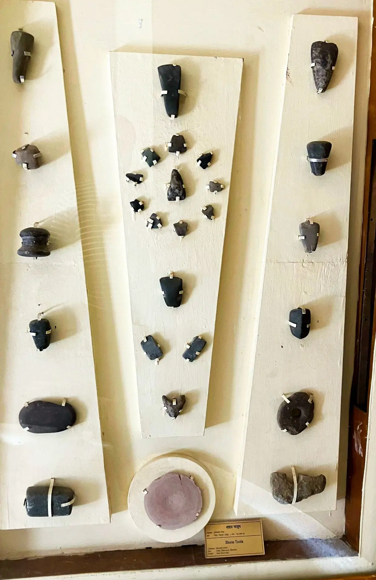 Bishnupur Acharya Jogesh Chandra Purakriti Bhaban