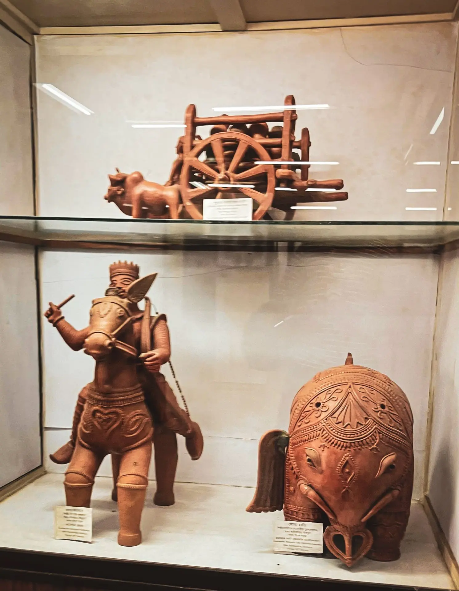 Bishnupur Acharya Jogesh Chandra Purakriti Bhaban