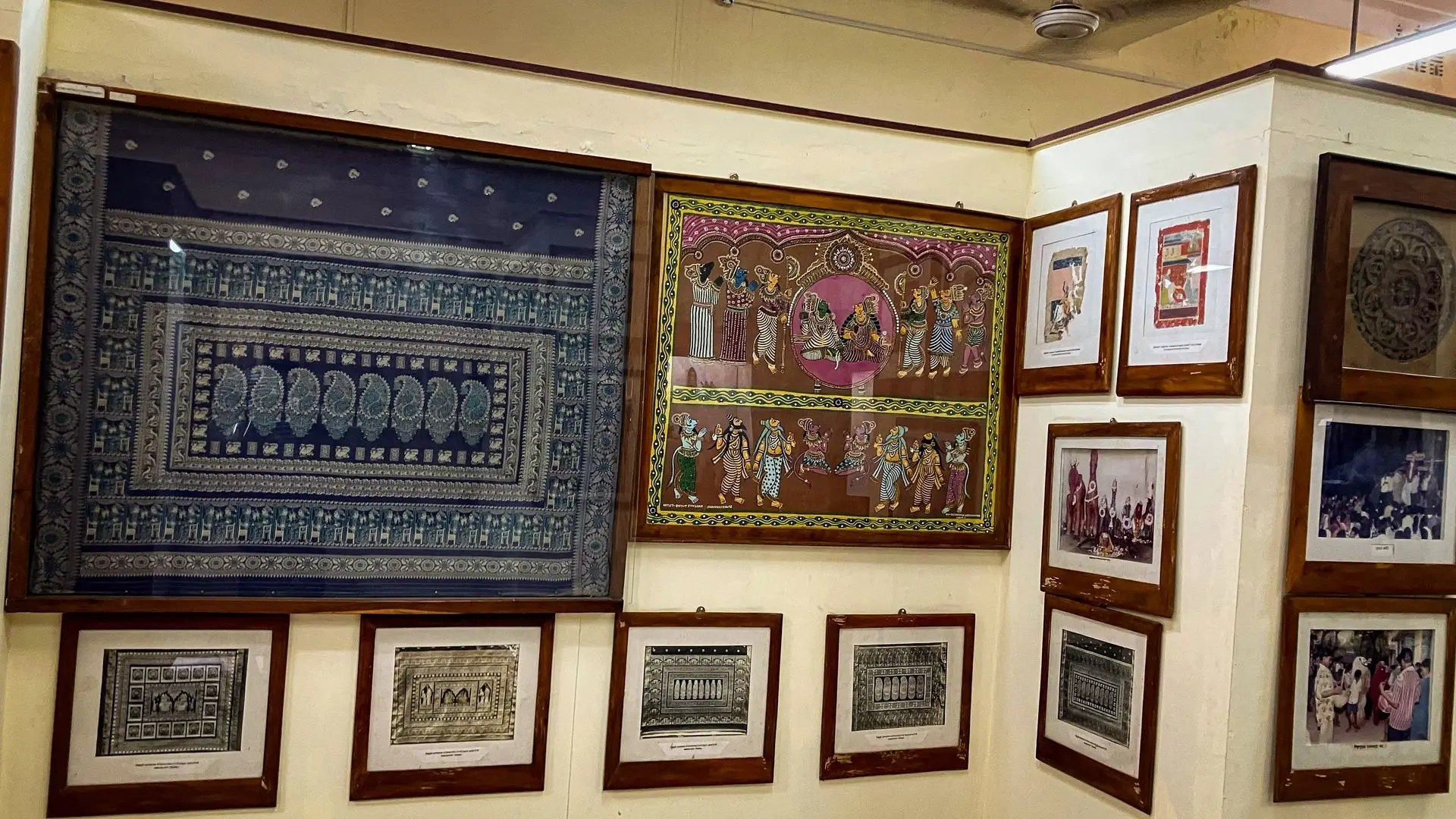 Bishnupur Acharya Jogesh Chandra Purakriti Bhaban