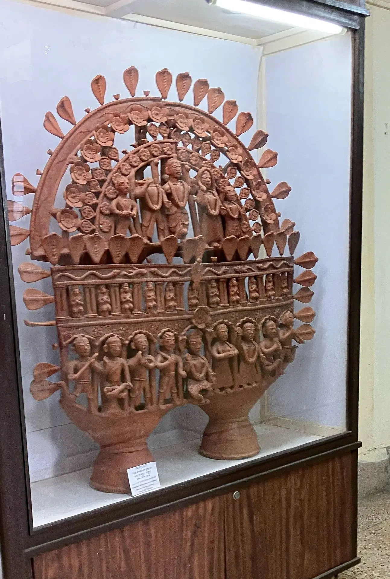 Bishnupur Acharya Jogesh Chandra Purakriti Bhaban