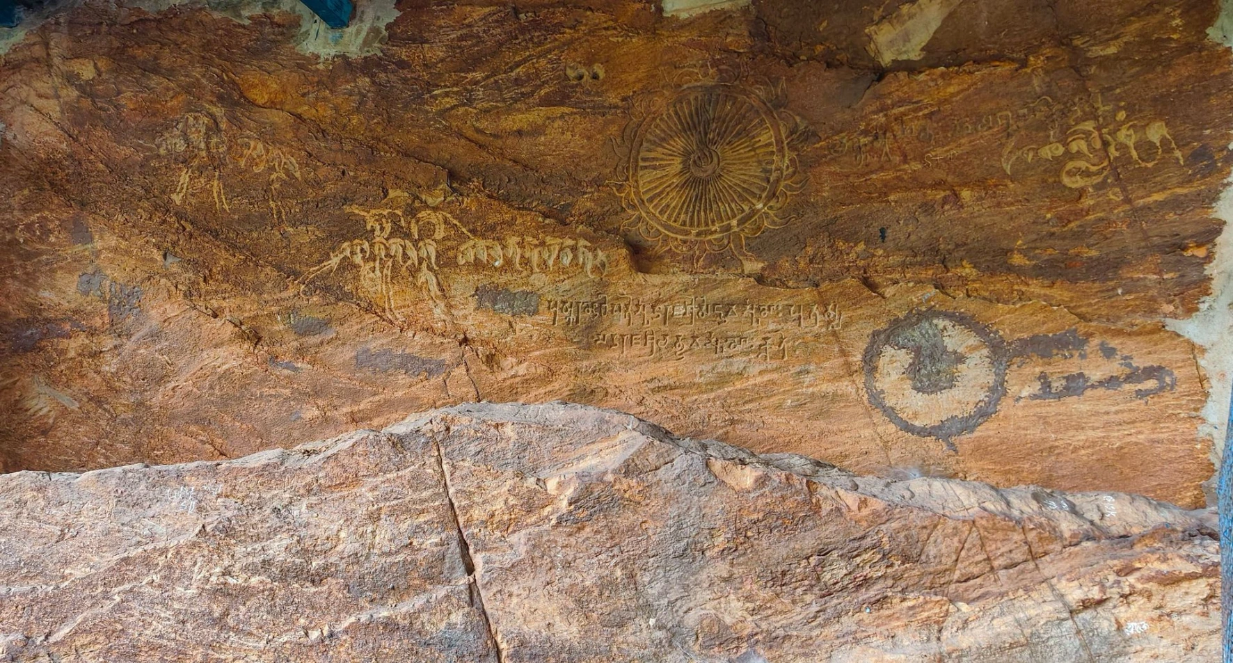 chandravarman inscription