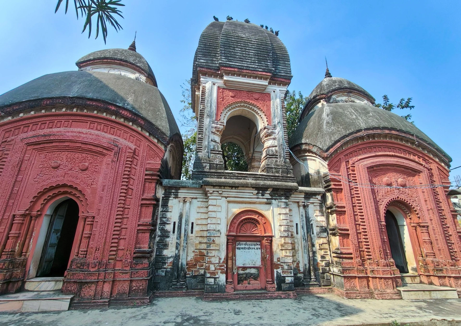 Debipur Jora Shibmandir