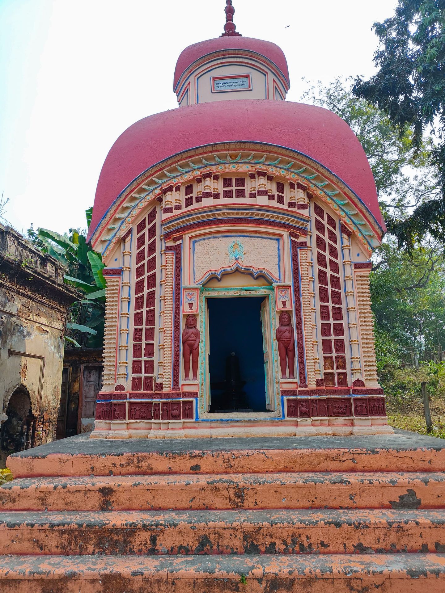 Mrityunjay Shiv Mandir