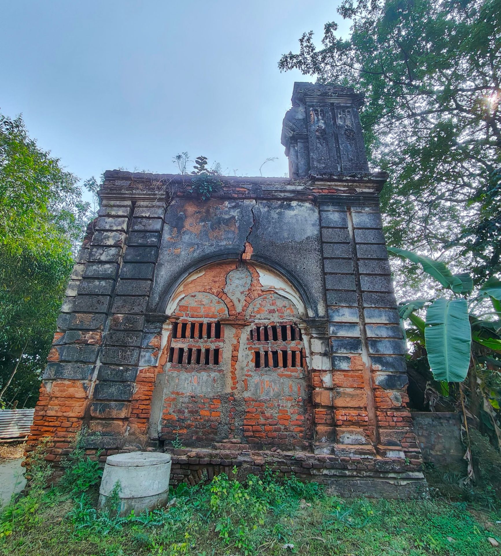 Narajole Raj College