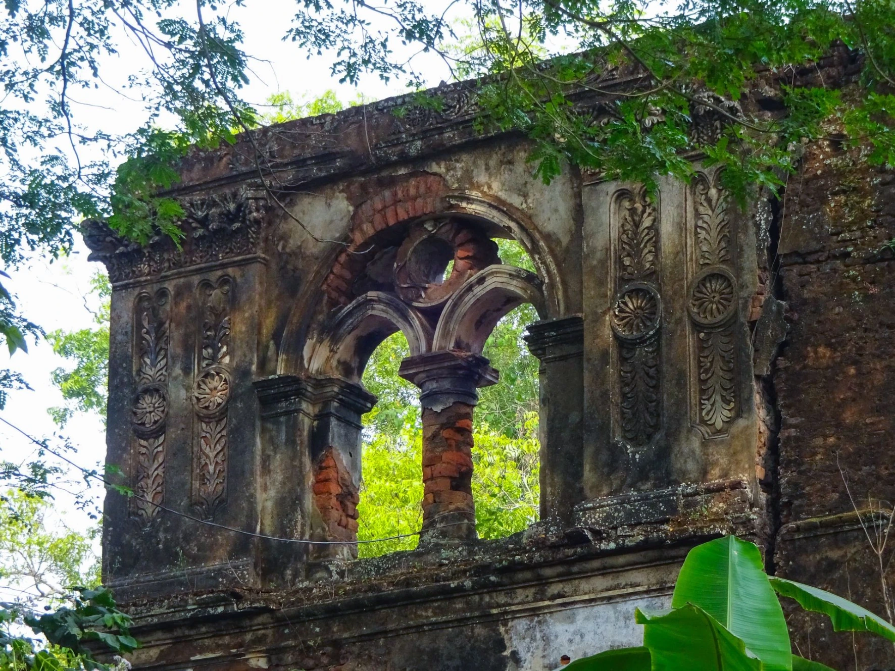 Narajole Raj College