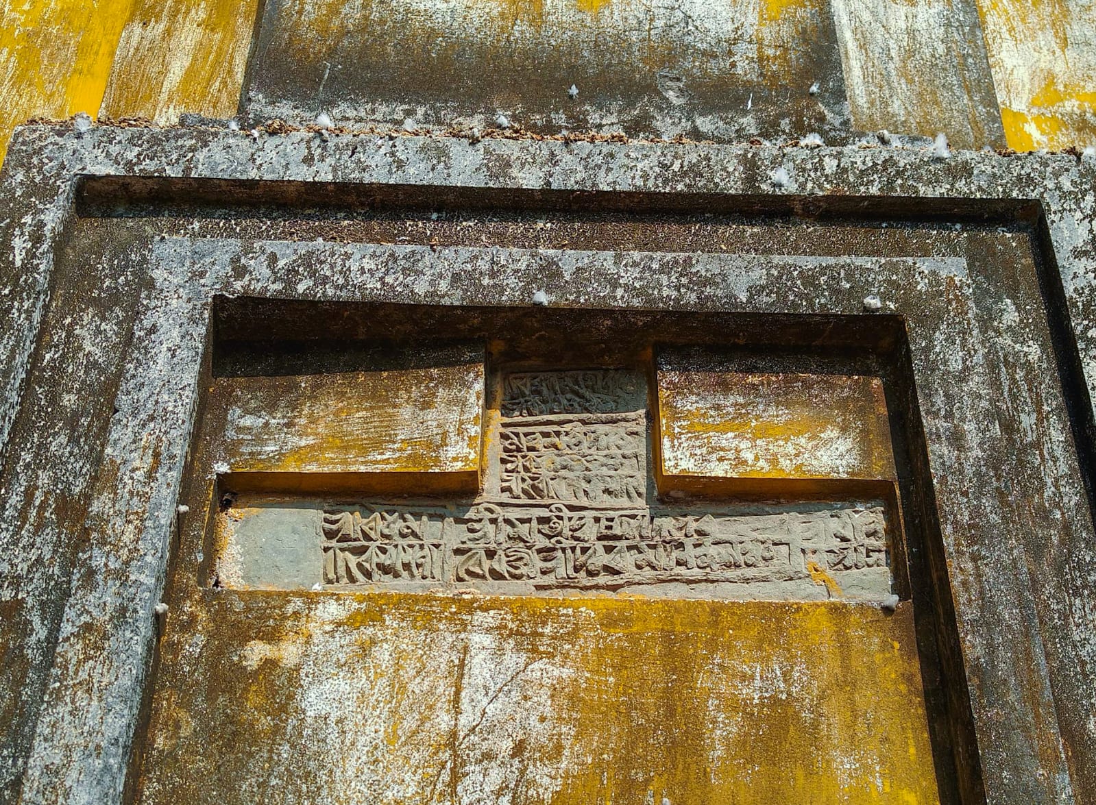 Dharapati Jain Temple