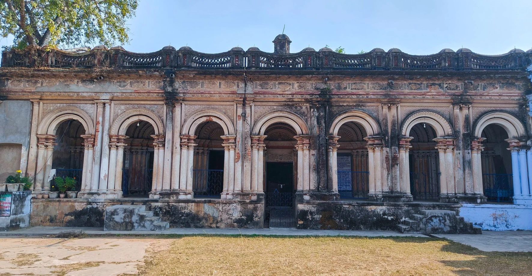 Ajodhya Debottar Estate