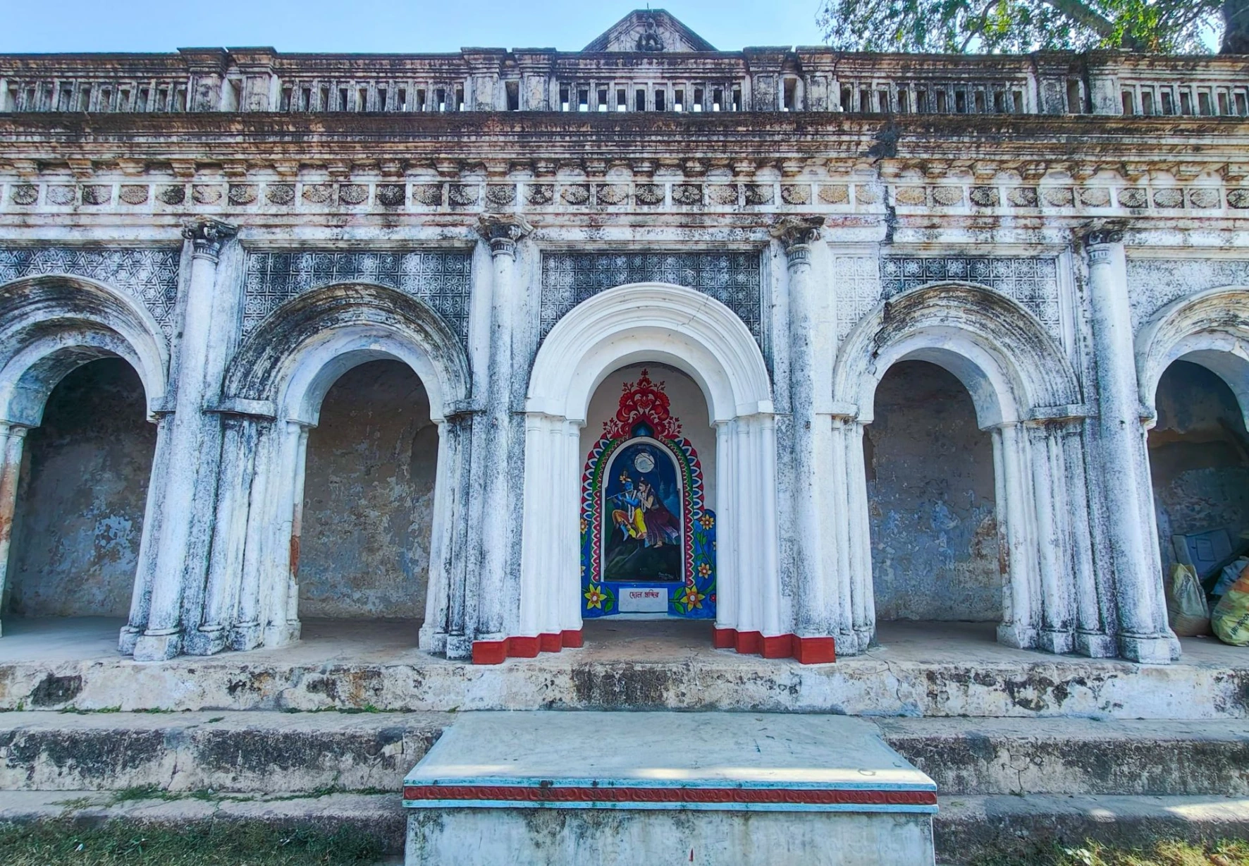 Ajodhya Debottar Estate