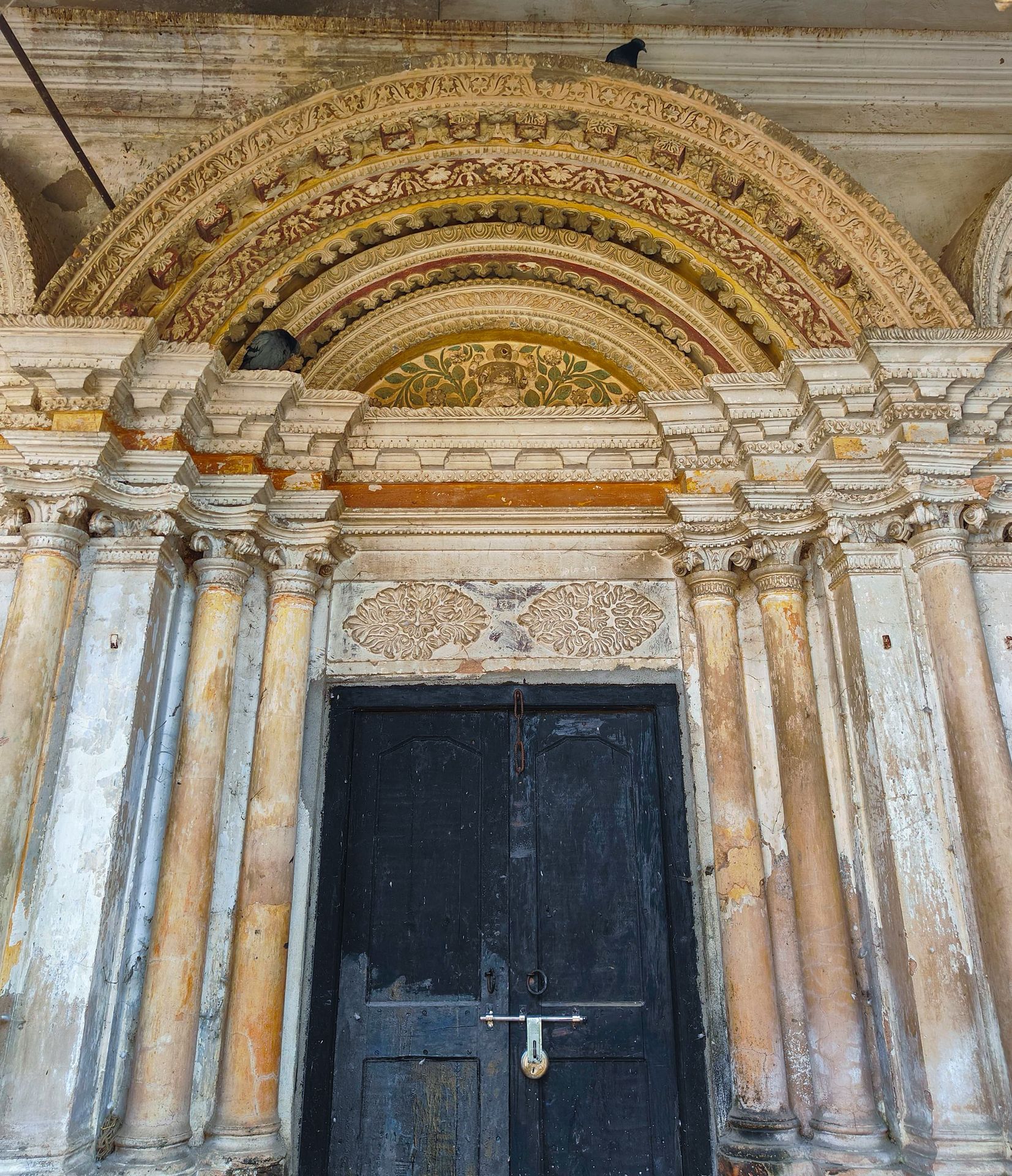 Ajodhya Debottar Estate