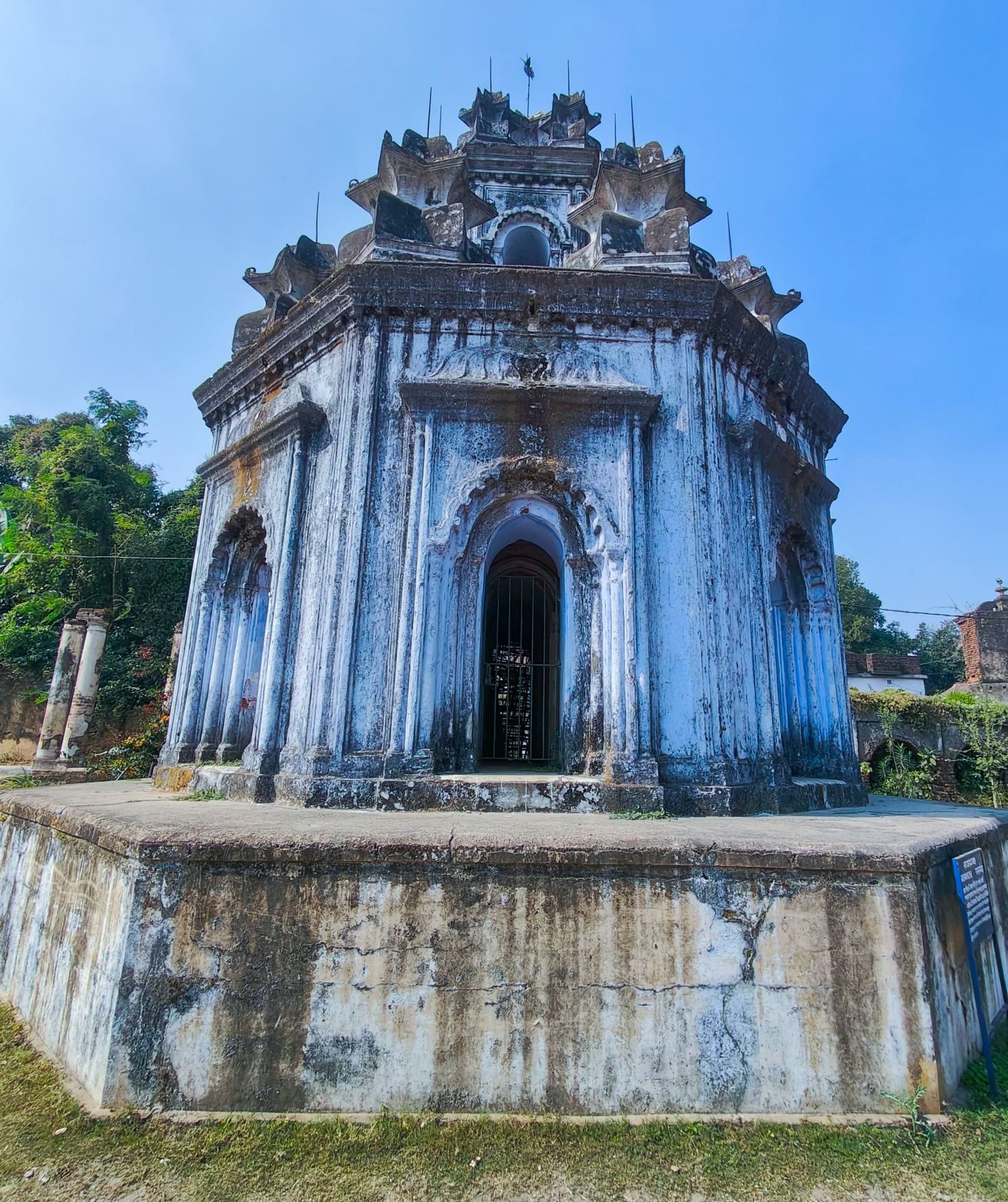 Ajodhya Debottar Estate