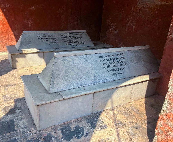 The tombs of Sher Afghan Khan and Qutubuddin Koka The tombs of Sher Afghan Khan and Qutubuddin Koka