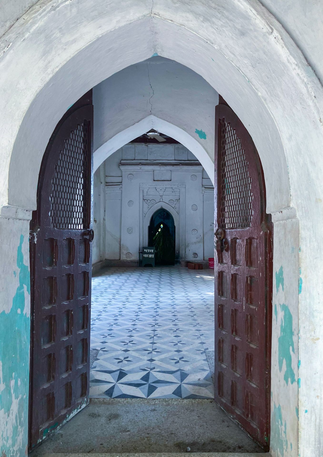 Pir Baharam Mazar Pir Baharam Mazar