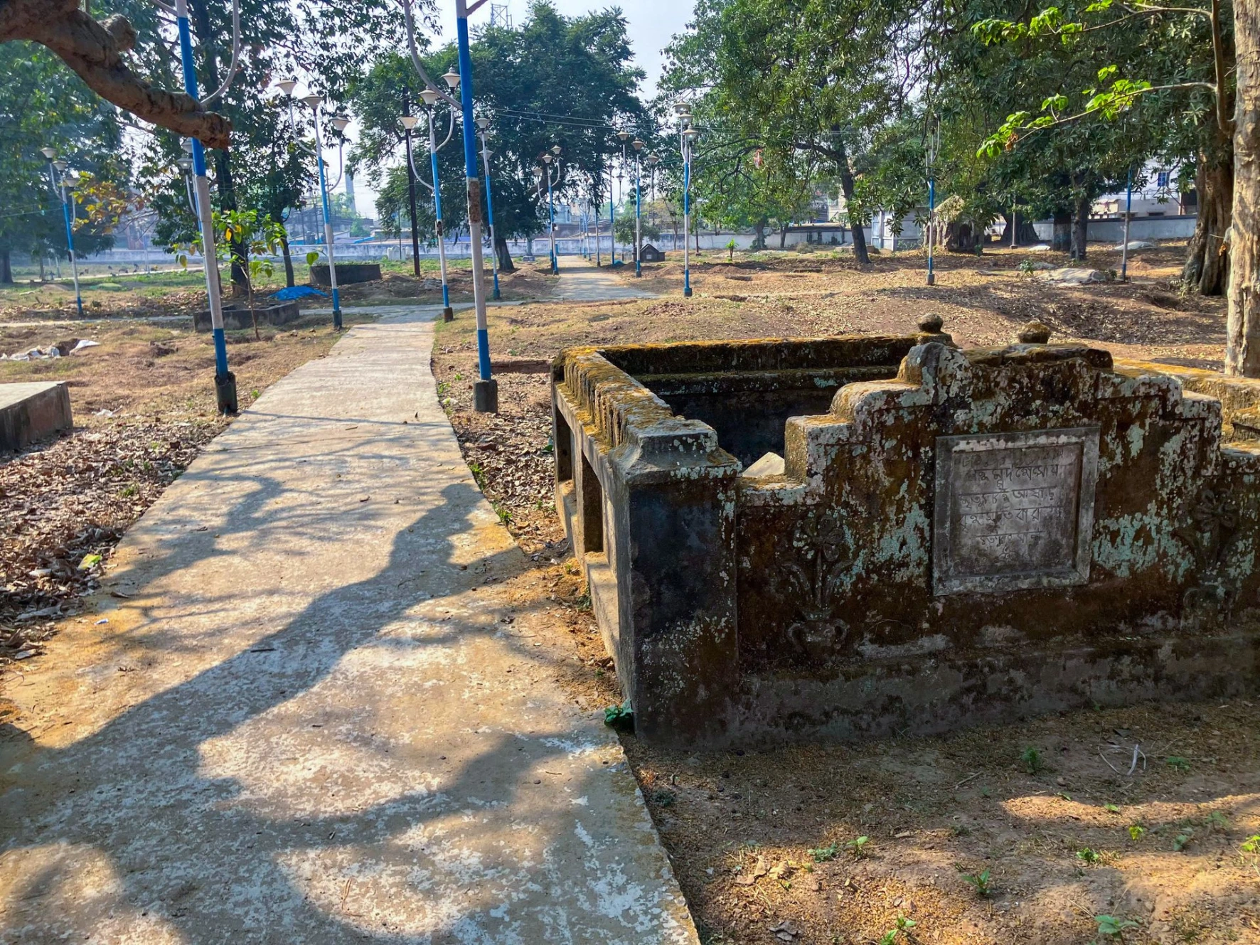 Active Muslim cemetery Active Muslim cemetery