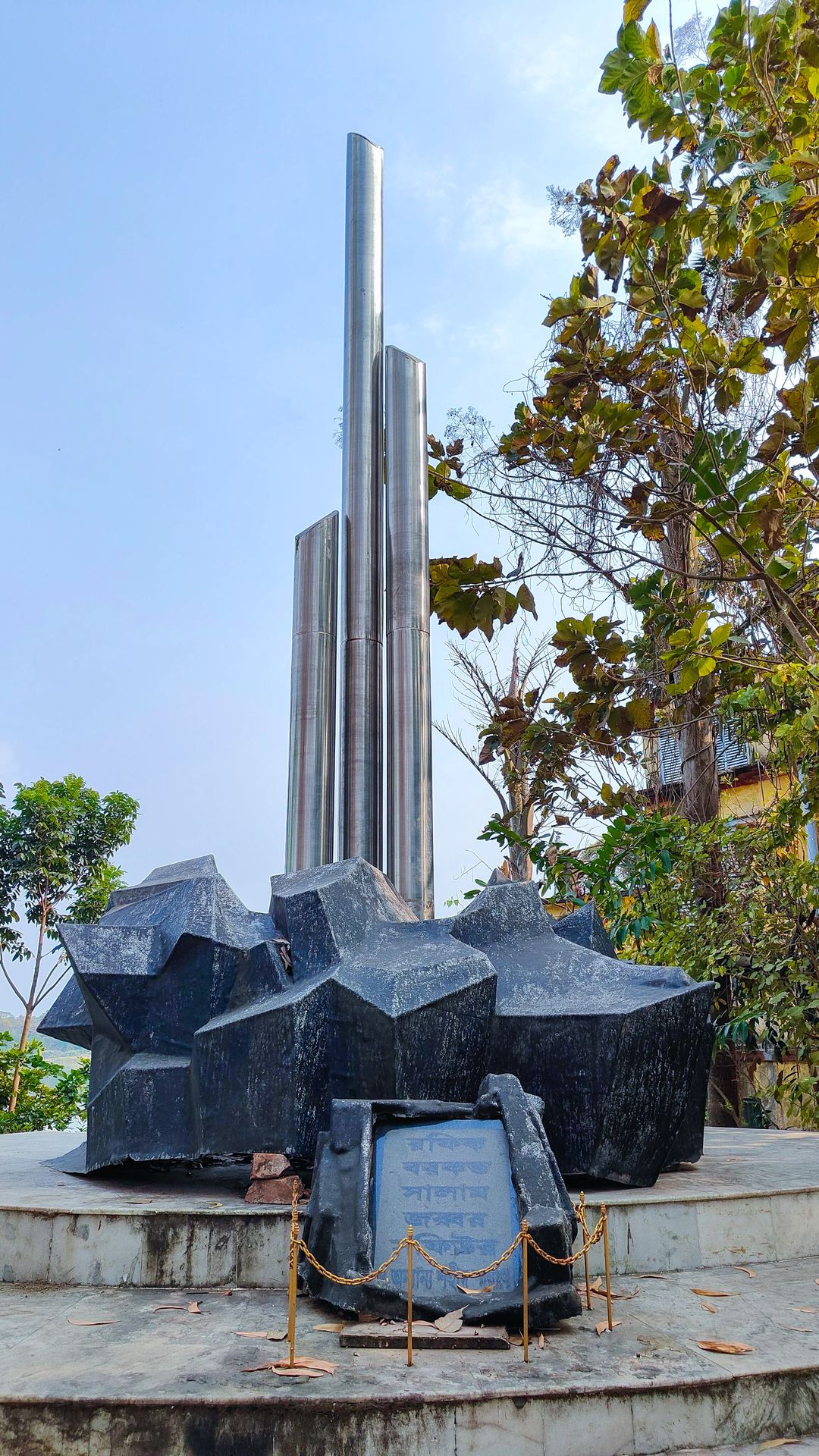 Bhasha Shahid Smarak