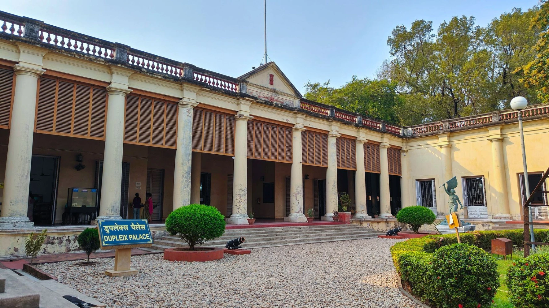 Dupleix Palace