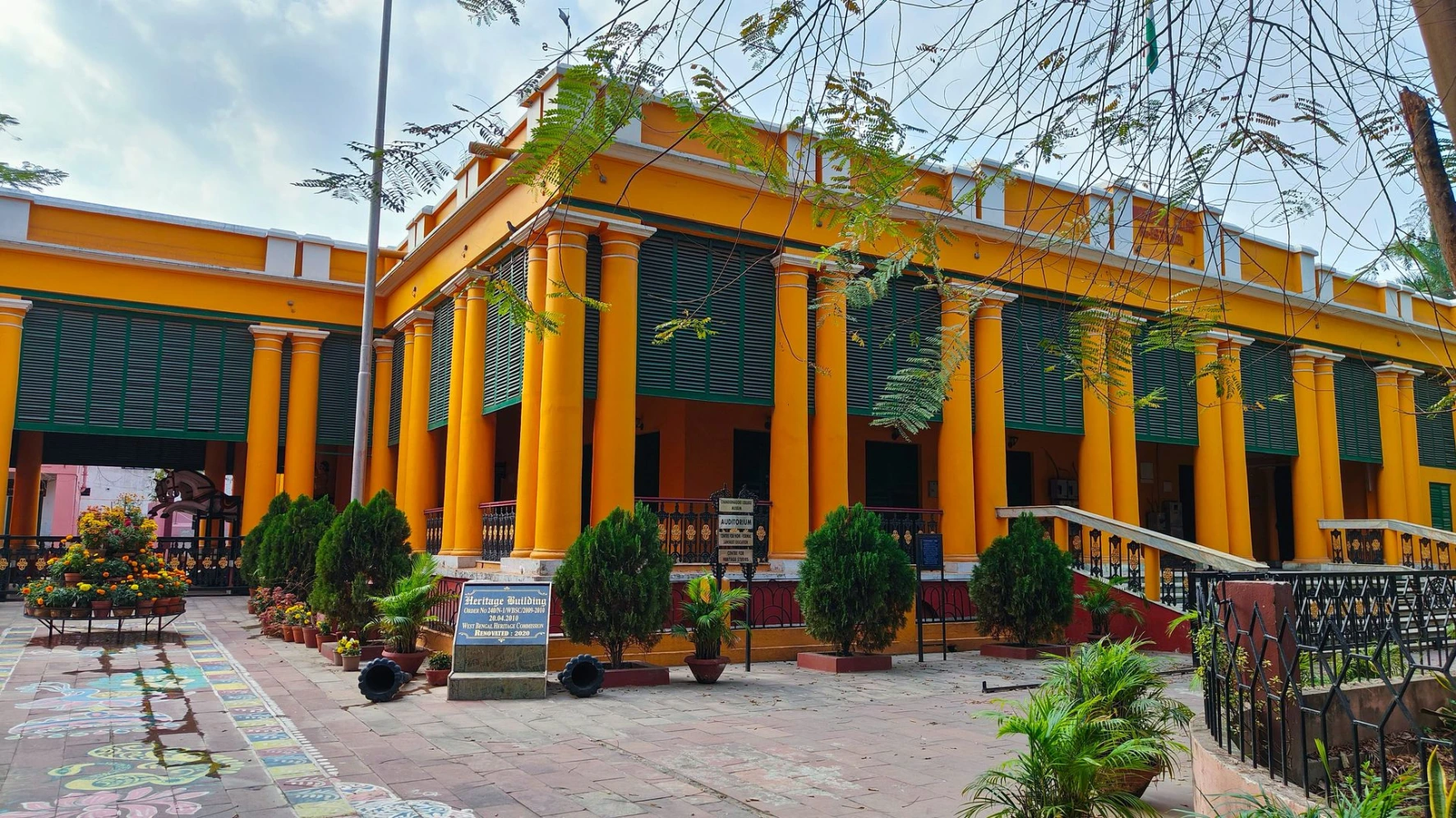 Chandernagore College Museum
