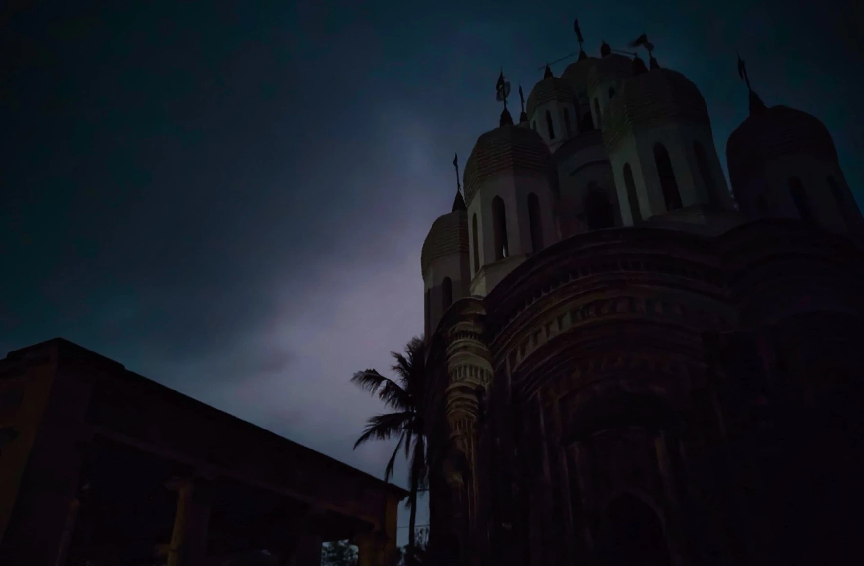 Hadal Narayanpur Jaminderbari Hadal Narayanpur Jaminderbari