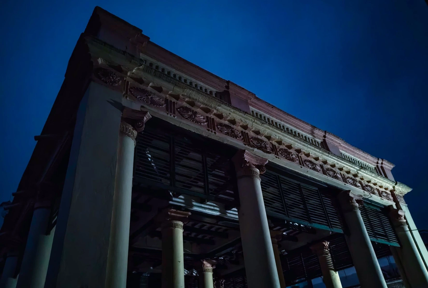 Hadal Narayanpur Jaminderbari Hadal Narayanpur Jaminderbari