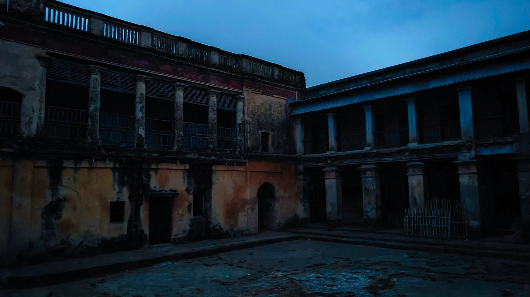 Hadal Narayanpur Jaminderbari Hadal Narayanpur Jaminderbari