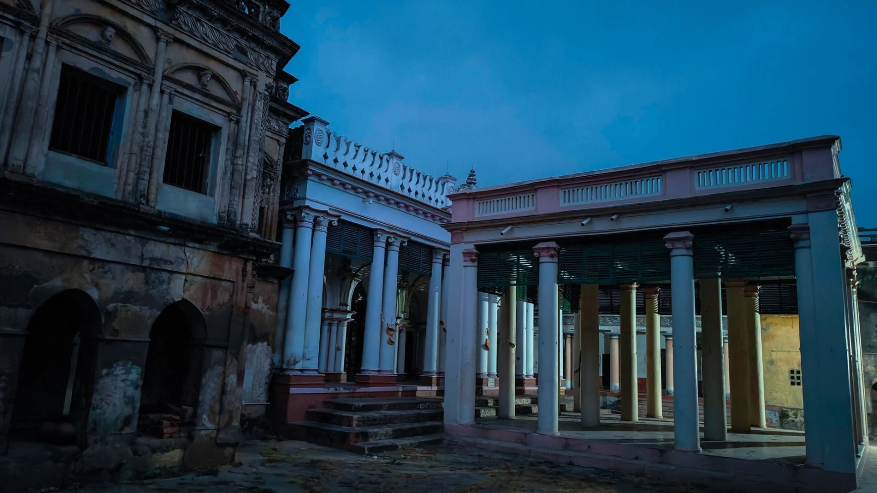 Hadal Narayanpur Jaminderbari Hadal Narayanpur Jaminderbari