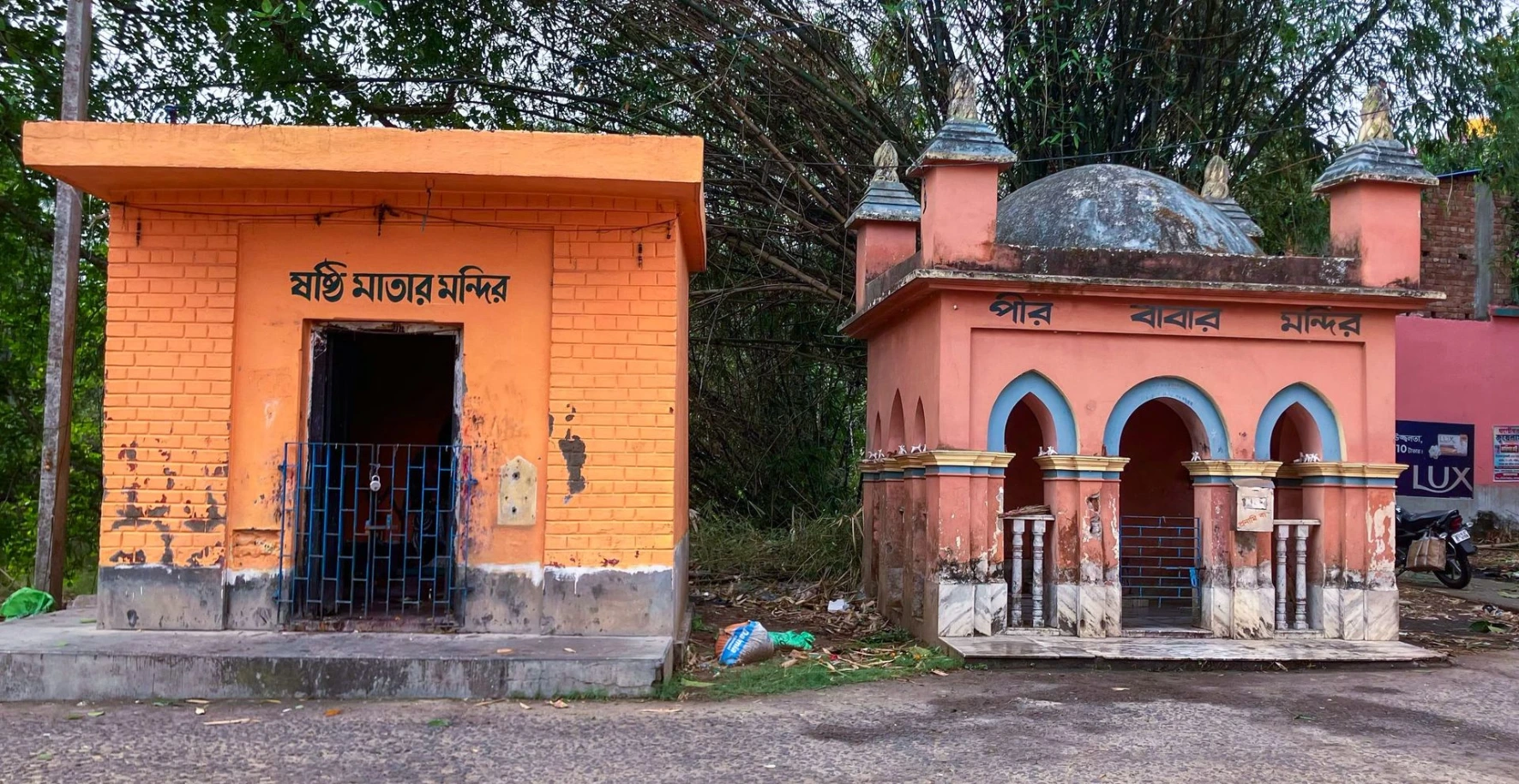 Ghanteswar temple complex