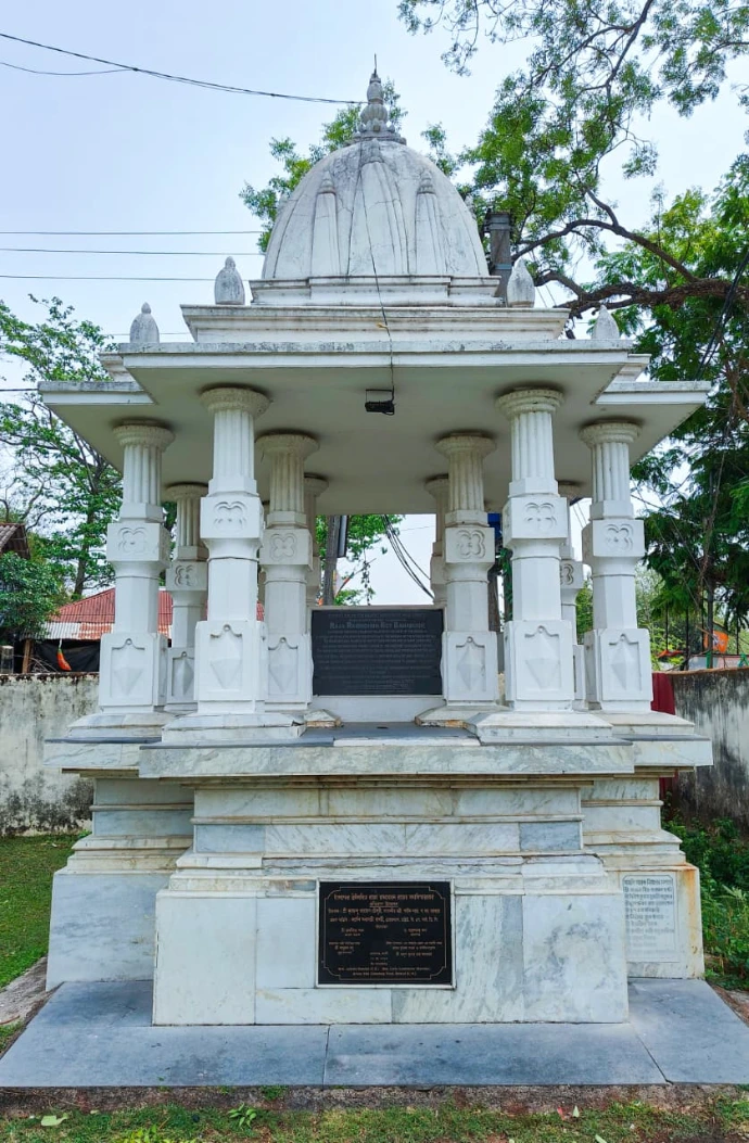 Inscription on The Raja Rammohan Roy'S Tomb