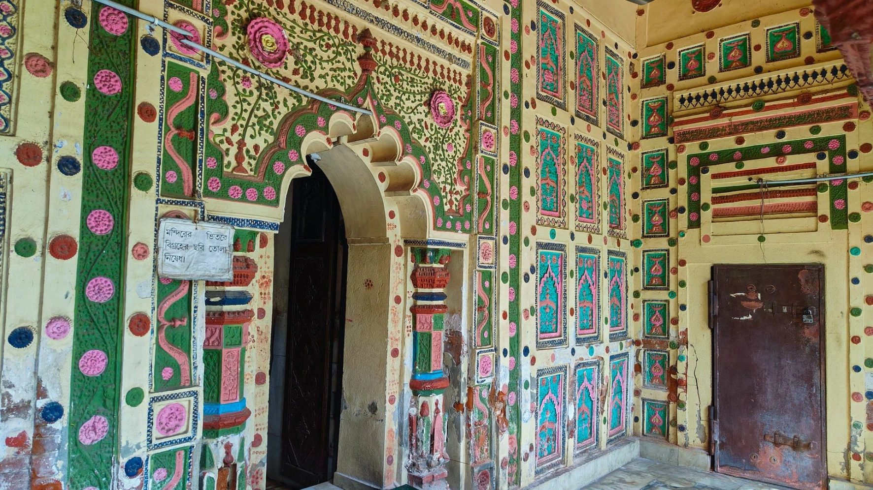 Radha Ballabh Mandir