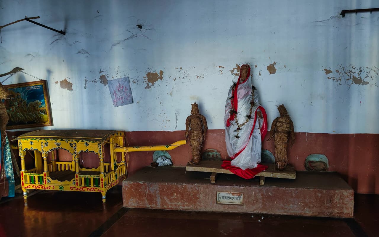 Hadal Narayanpur Jamidarbari